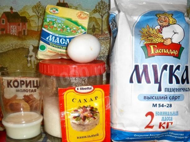 Шаг 1 приготовления Печенье на молоке Земелах