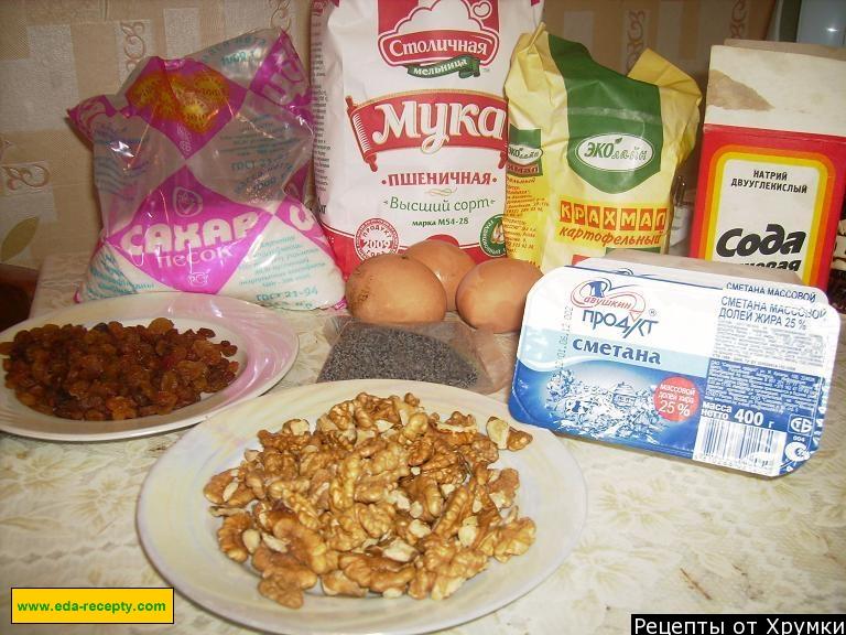 Шаг 1 приготовления Торт Наташа с грецкими орехами и сметаной
