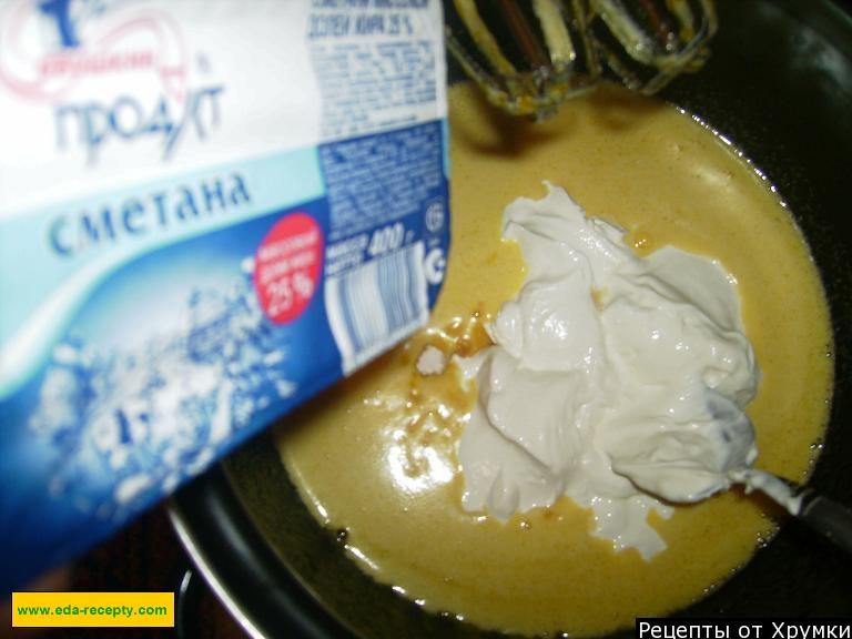 Шаг 5 приготовления Торт Наташа с грецкими орехами и сметаной
