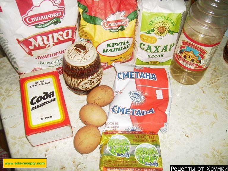 Шаг 1 приготовления Сметанный манник