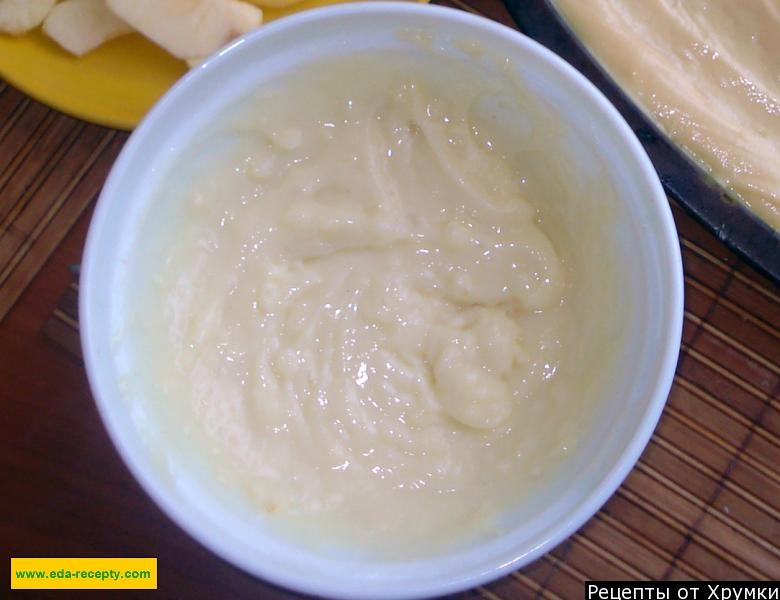 Шаг 3 приготовления Медовая коврижка с корицей, орехами и яблоками