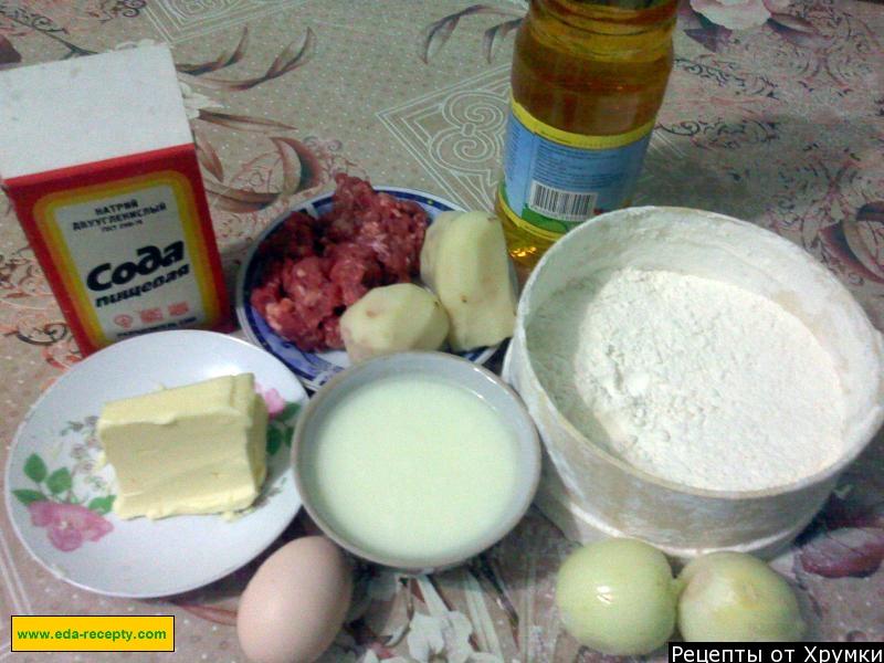 Шаг 1 приготовления Треугольники с картошкой и мясом эчпочмак