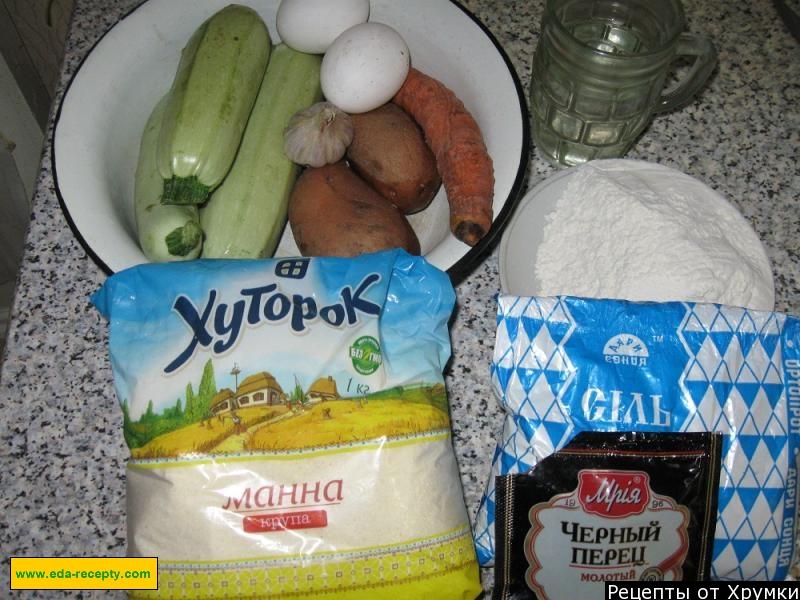 Шаг 1 приготовления Оладьи из кабачков с манкой и картошкой на воде