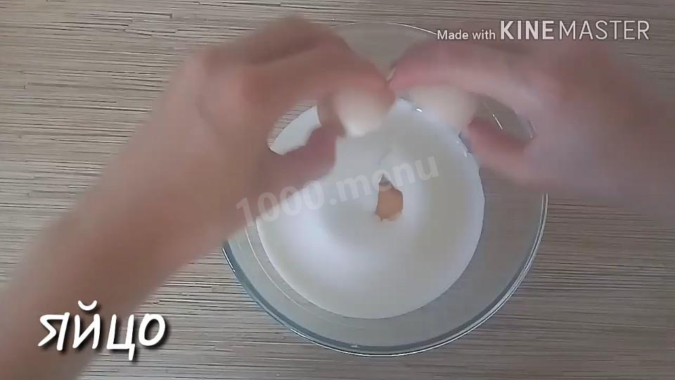 Шаг 1 приготовления Простые кексы с орехами