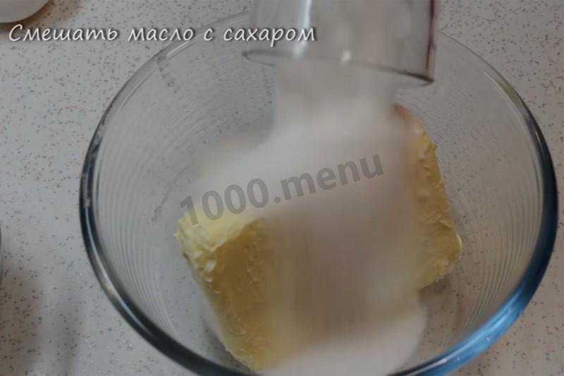 Шаг 1 приготовления Капкейки шоколадные с разным цветным кремом