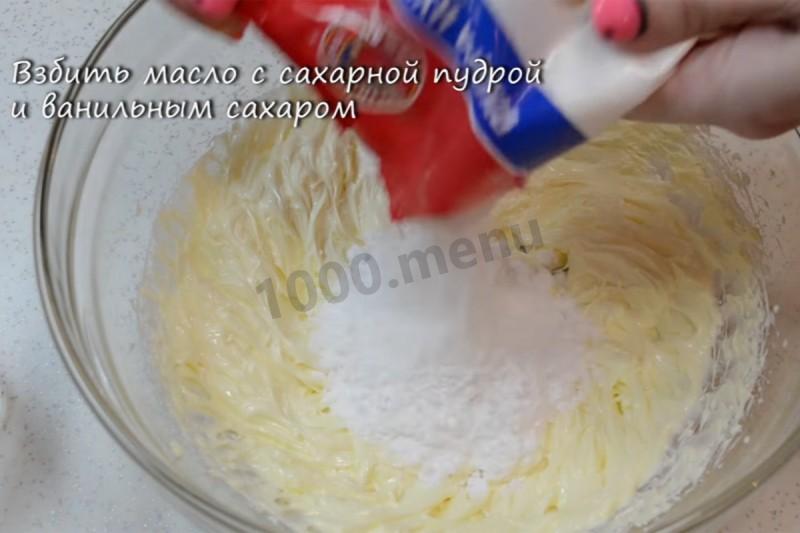 Шаг 13 приготовления Капкейки шоколадные с разным цветным кремом