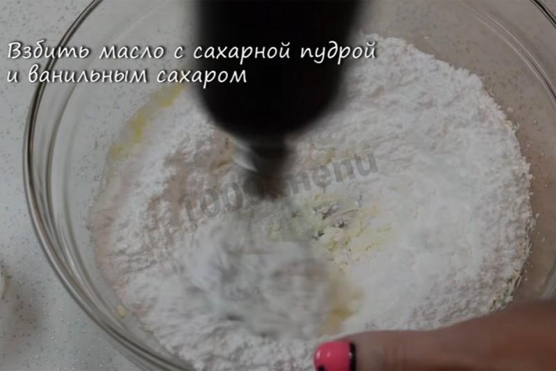 Шаг 14 приготовления Капкейки шоколадные с разным цветным кремом