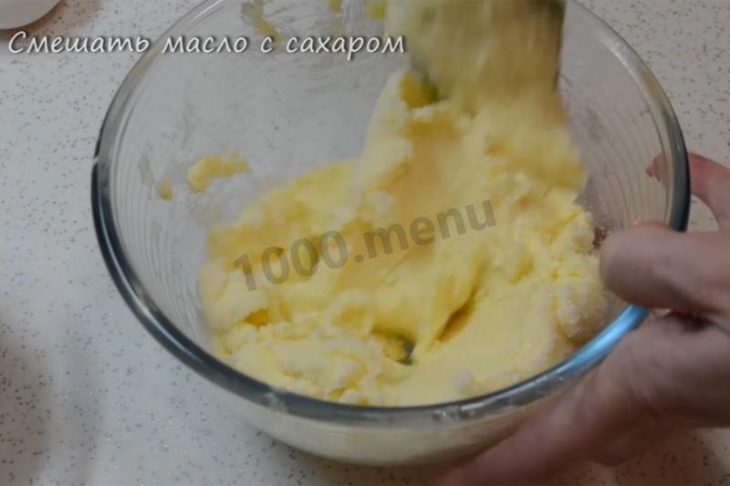 Шаг 2 приготовления Капкейки шоколадные с разным цветным кремом