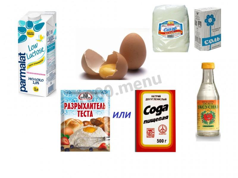 Шаг 1 приготовления Блинчики Дачные