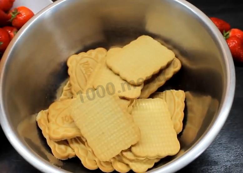 Шаг 1 приготовления Йогуртовый торт с клубникой без выпечки