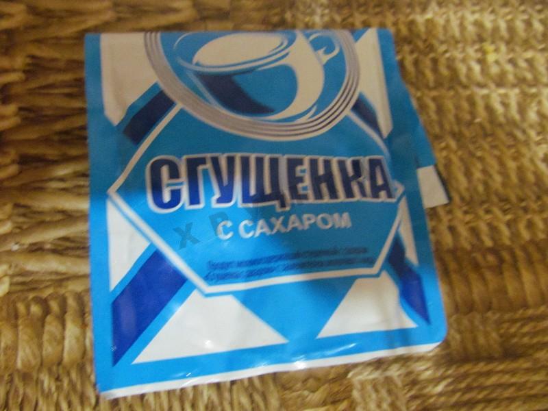 Шаг 16 приготовления Пончики классические на дрожжах