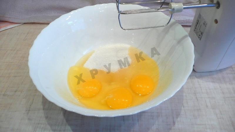 Шаг 2 приготовления Пирог шарлотка груши яблоки