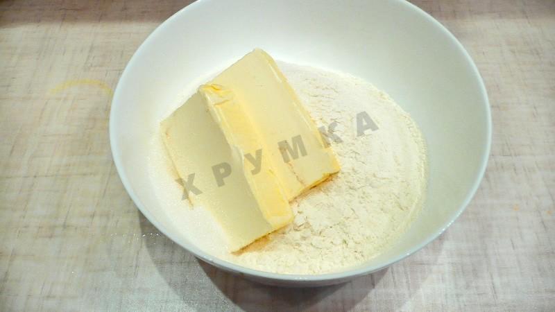 Шаг 2 приготовления Американский пирог