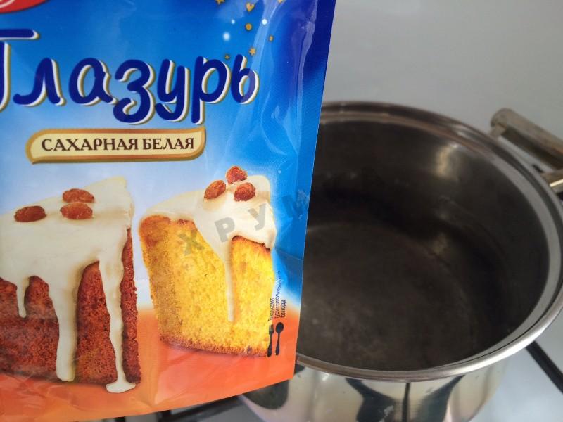 Шаг 11 приготовления Капкейк с глазурью