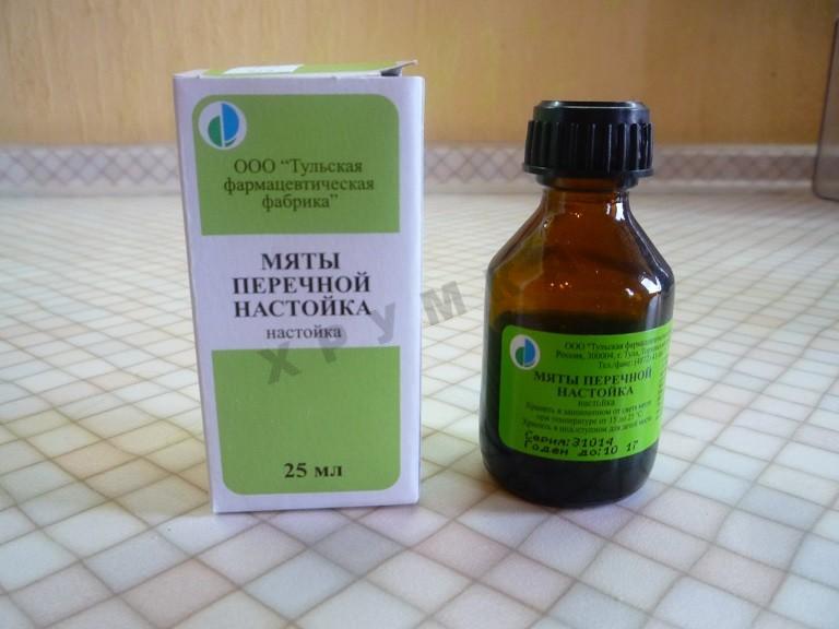 Шаг 2 приготовления Пряники на растительном масле мятные постные
