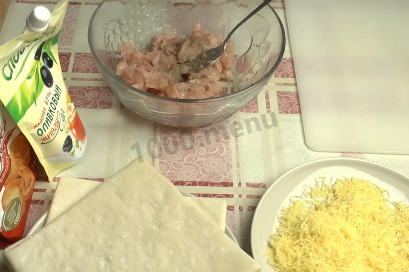 Шаг 1 приготовления Слоеные слойки с индейкой