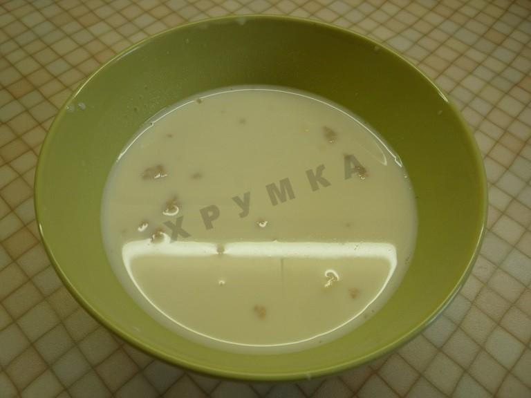 Шаг 2 приготовления Пирожки с фаршем в духовке Румяные Хрюшки