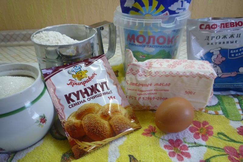 Шаг 1 приготовления Булочки Малышки с начинкой из капусты и грибов в духовке