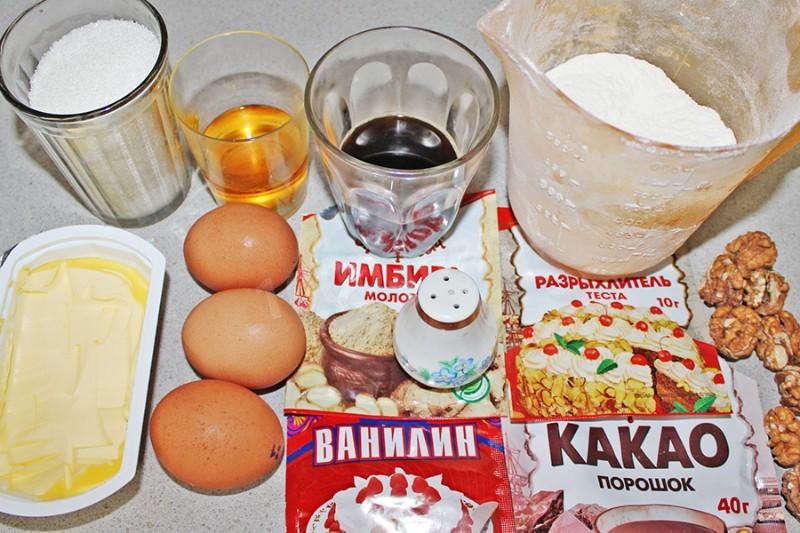 Шаг 1 приготовления Шоколадно кофейный кулич с виски