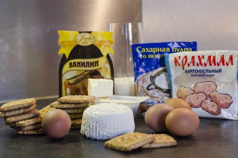 Шаг 1 приготовления Творожный чизкейк из творога в мультиварке