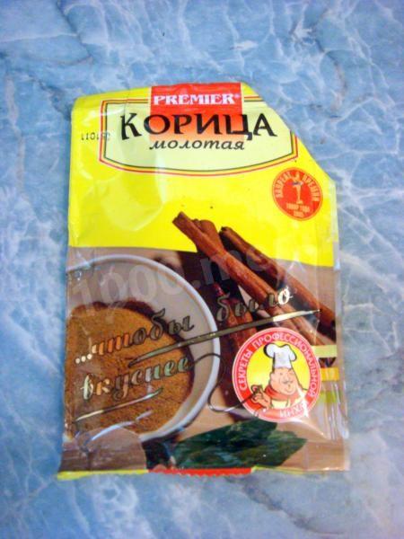 Шаг 10 приготовления Кексы с яблоками