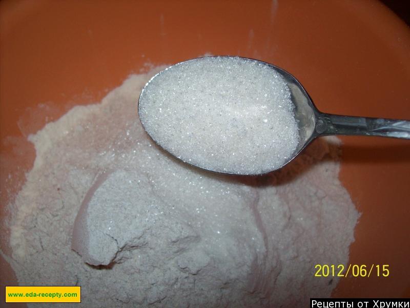 Шаг 3 приготовления Печенье ржаное и пшеничное