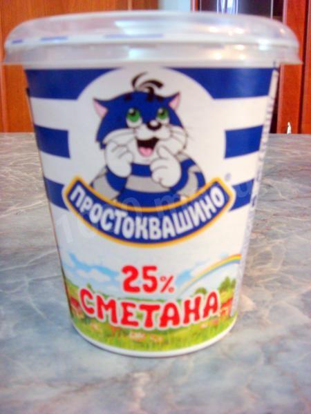 Шаг 18 приготовления Яблочно-луковый пирог