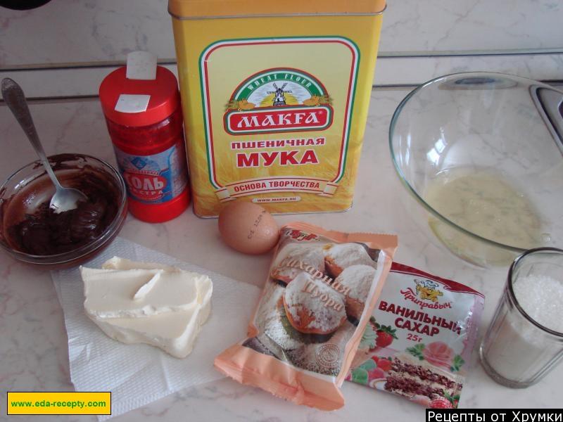 Шаг 1 приготовления Шоколадное печенье с безе