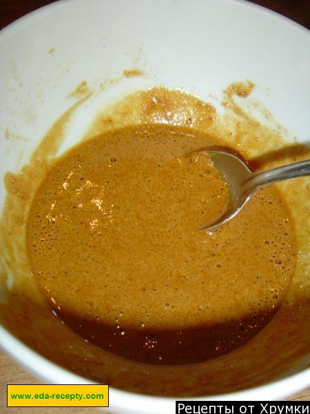 Шаг 1 приготовления Кофейное печенье с грецким орехом и шоколадной крошкой