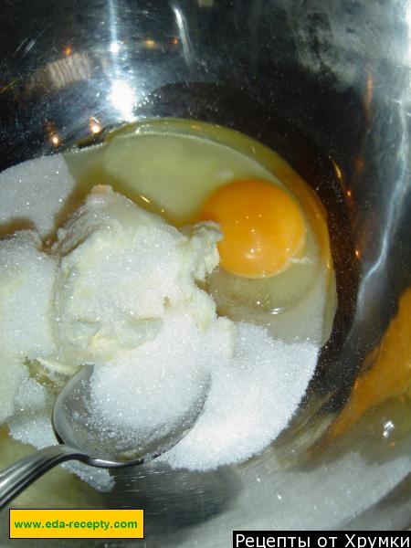 Шаг 2 приготовления Кофейное печенье с грецким орехом и шоколадной крошкой