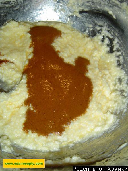 Шаг 3 приготовления Кофейное печенье с грецким орехом и шоколадной крошкой