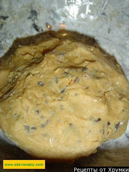 Шаг 6 приготовления Кофейное печенье с грецким орехом и шоколадной крошкой