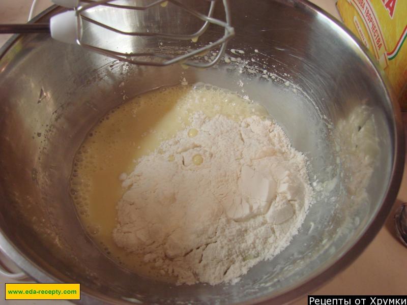 Шаг 4 приготовления Баранки с маком в духовке