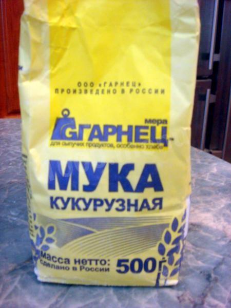 Шаг 2 приготовления Пышки во фритюре