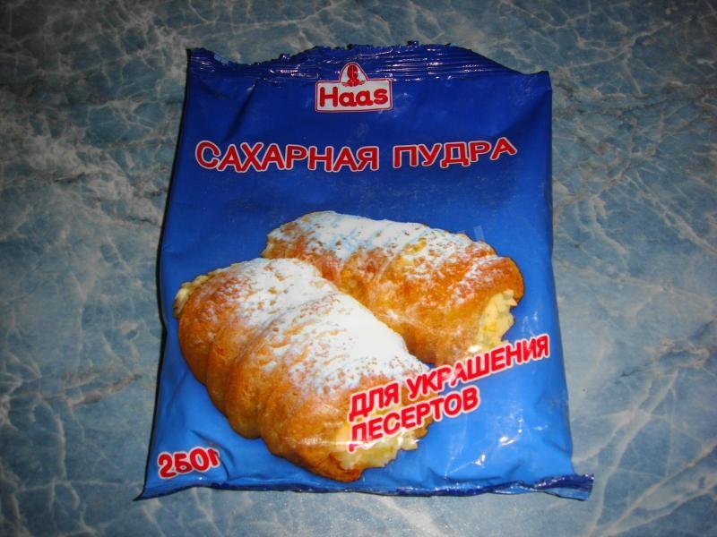 Шаг 3 приготовления Пышки во фритюре
