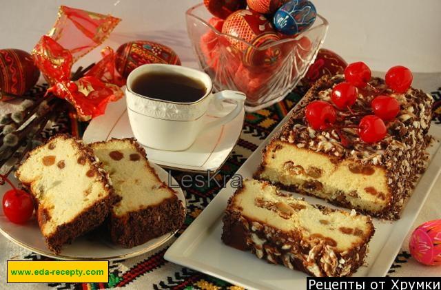 Шаг 6 приготовления Сырник по-львовски