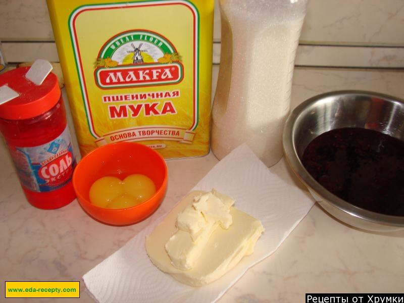 Шаг 1 приготовления Тарт с клубничным джемом и муссом