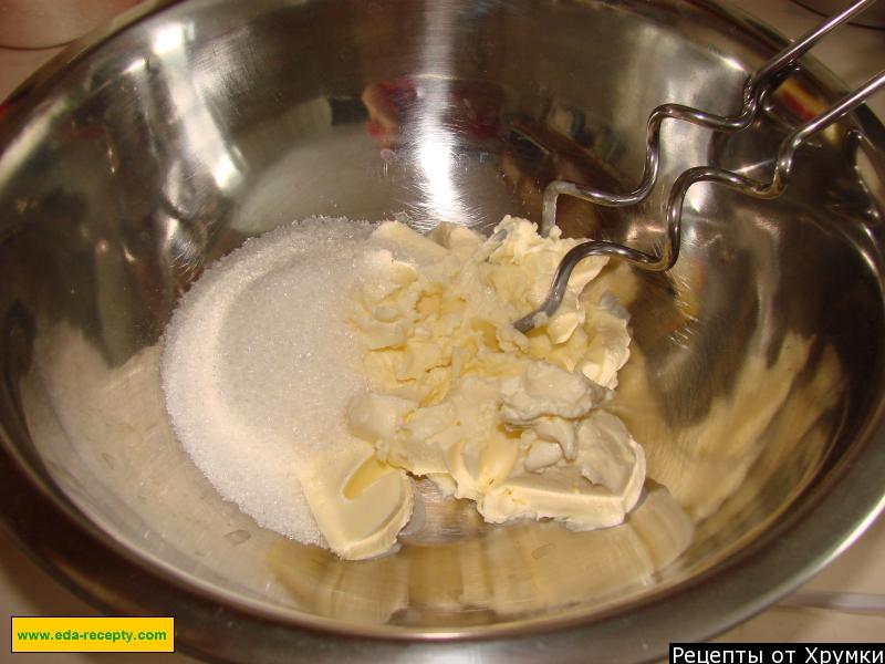 Шаг 2 приготовления Тарт с клубничным джемом и муссом