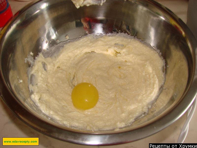 Шаг 3 приготовления Тарт с клубничным джемом и муссом