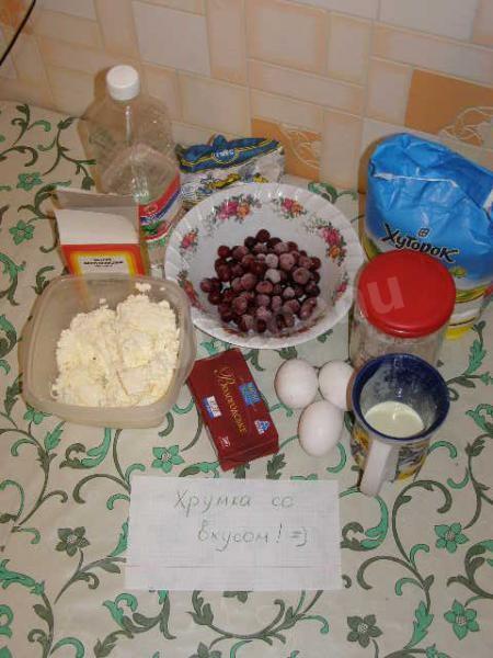 Шаг 1 приготовления Пирог с вишней и творогом