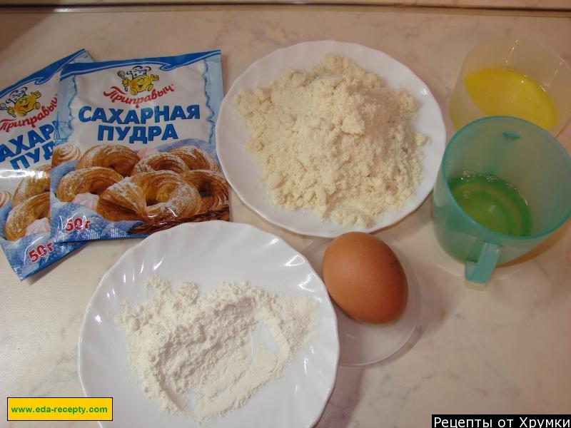 Шаг 1 приготовления Торт Экзотика
