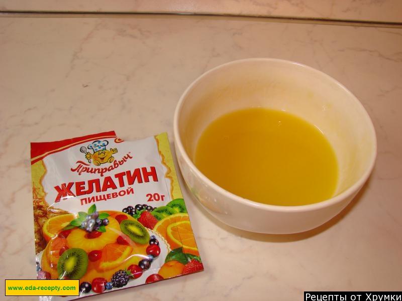 Шаг 31 приготовления Торт Экзотика