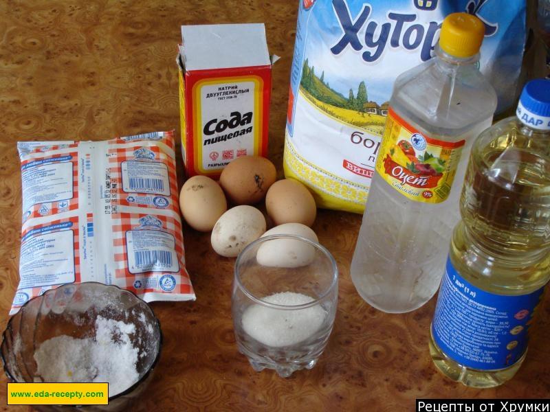 Шаг 1 приготовления Блинчики Розочки
