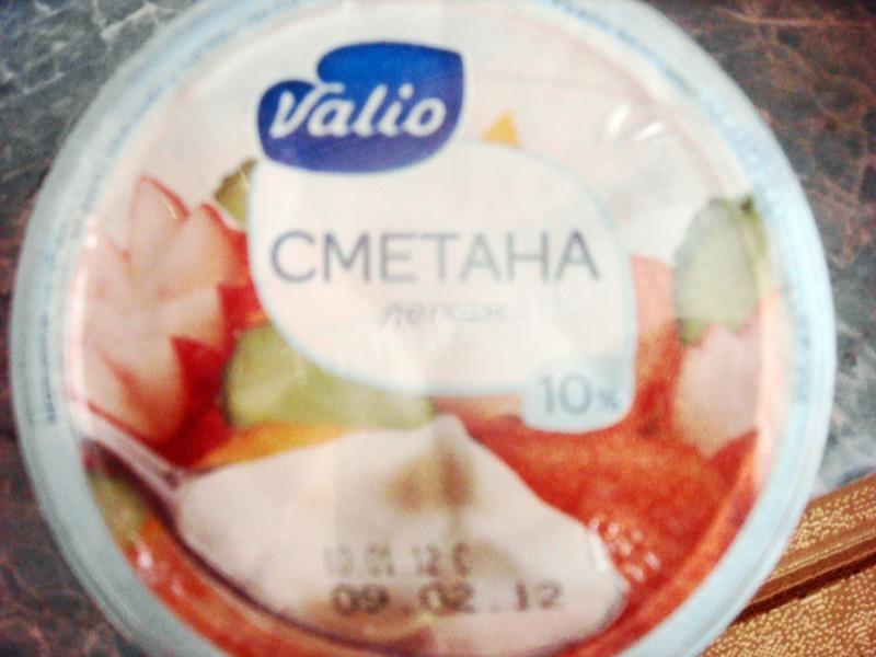 Шаг 8 приготовления Пляцок Утренняя роса