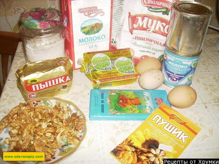 Шаг 1 приготовления Рулет с варенкой в глазури