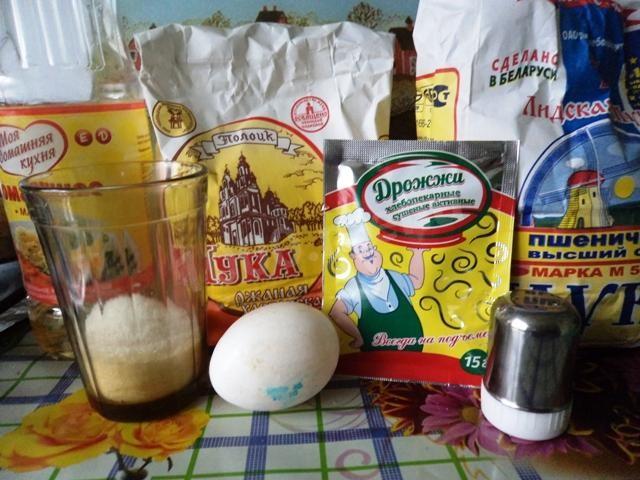Шаг 1 приготовления Русский классический хлеб из ржаной и пшеничной муки