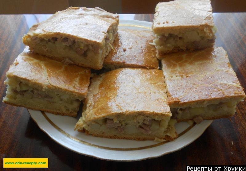 Обложка рецепта Пирог с мясом и картошкой в духовке