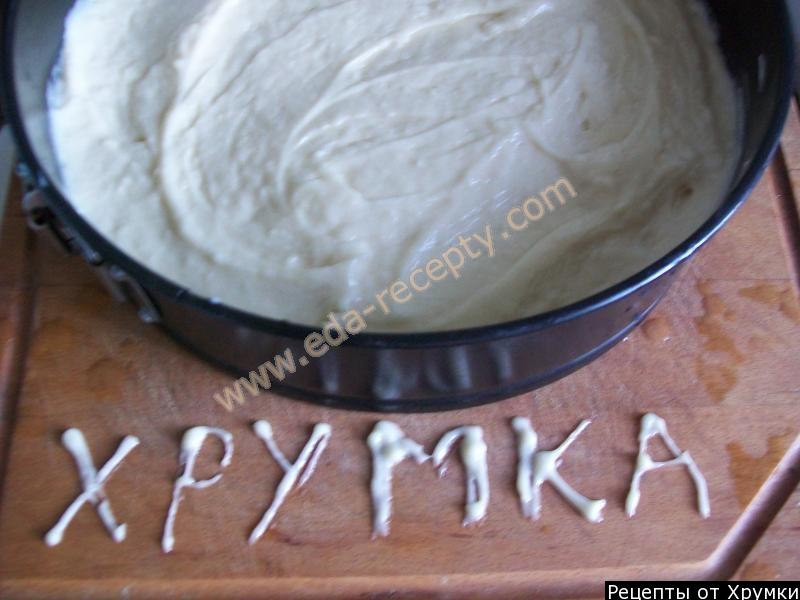 Шаг 5 приготовления Яблочный торт Безделушка