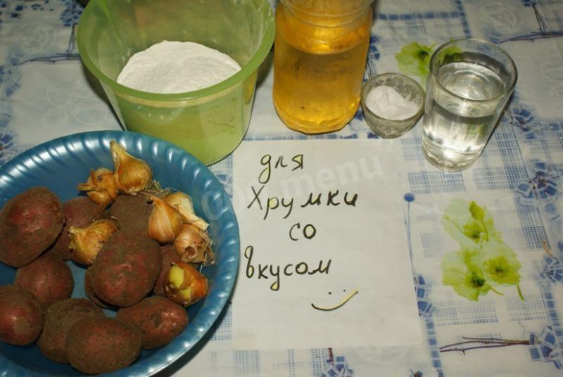 Шаг 1 приготовления Плацинды молдавские
