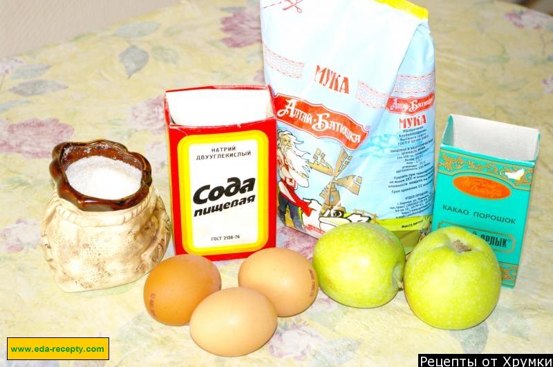 Шаг 1 приготовления Шарлотка от Лизы